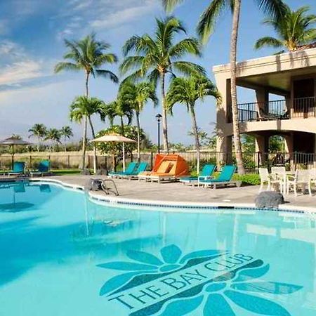 Suites At The Bay Club Waikoloa Beach Resort Einrichtungen foto
